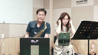 사랑밖에 난몰라(YouTube live) 엄창용색소폰세상  010 5254 1140