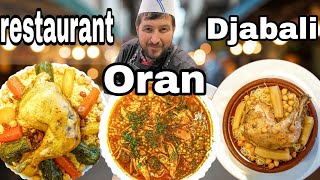 أحد أشهر المطاعم في الغرب الجزائري وهران Best food Restaurant Djabali oran