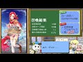 【feh】超英雄召喚イベント すれ違いの夏に挑戦【最弱召喚師の必敗戦術録 第46回】