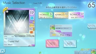 [シンクロニカ]Crystal Hail(TECHNICAL) AAA+FC 119.2%