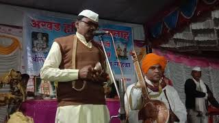 Digambar Buva kute and Navnath Maharaj Raut Kirtan chal डिगांबर बुवा कुटे नवनाथ म राऊत किर्तन चाल