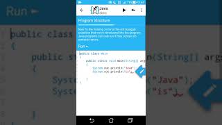 AIDE Tutorial - Java Skills (Program Structure)