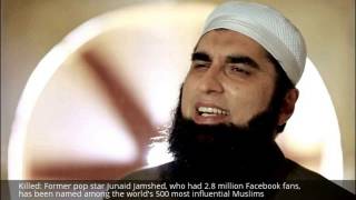 PIA plane crashes: killing 48 on board, including pop star Junaid Jamshed