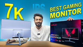 Ramadan Month Best Budget White Monitor Under 7k