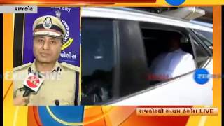 Rajkot: Carelessness of Traffic wardens came against in surprise checking by Police commissioner