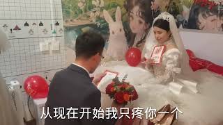 侄子大婚，哥哥领着迎亲队伍去接新娘，大家伙高兴的红包发不停，空气中都弥漫着幸福的味道#农村婚礼 #记录真实生活 #接亲