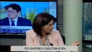 ΣΥΝΕΝΤΕΥΞΗ: Α.ΚΑΤΖΟΥ / Σ.ΜΑΥΡΟΥΔΗΣ @www.sbctv.gr ΜΕΡΟΣ Α'16/10/2015)