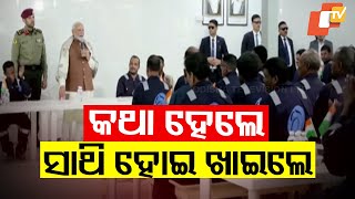 PM Modi Meets \u0026 Greets Indian Workers In Kuwait