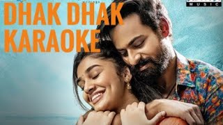DHAK DHAK DHAK SONG|| Karaoke with Lyrics|| Uppena