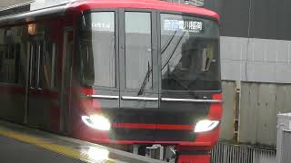 【最近営業運転開始！】名鉄9500系9512F 急行豊川稲荷行き 神宮前発車