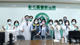 蔡英文總統防疫視察彰基　感謝所有醫護人員