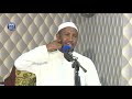 beenta maalmahan socota khutbah sh abdiwahid