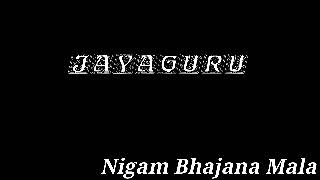 ଆହା କି ସୁନ୍ଦର ମୁରତି ଆଜି ଆଖି ଦେଖିଲା  || ଜୟଗୁରୁ || AAHA KI SUNDARA MURATI  || jayaguru