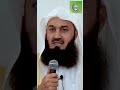 signs of an accepted hajj mabroor mufti menk