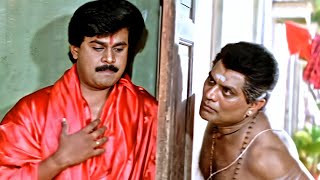 അയ്യോ,ചിരിച്ചൊരു വഴിക്കായി | Jagathy Comedy Scenes | Dileep Comedy Scenes | Malayalam Comedy Scenes