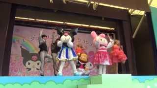 マイメロディのマイフレンド(ハーモニーランド)2013.04.14