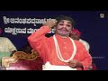 naada naidile part 01 naada naidile part 01 kannada yakshagana hd video jhankar music