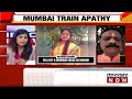 woman who fell off train in phone robbery dies in mumbai latest english news mirror now