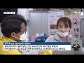 2021.05.14 금 kbs광주 9시뉴스