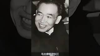 您是我们每个人值得最尊敬的人 ，1954年，他接替李先念任湖北省委书记，深受毛主席器重#传递正能量 #人物故事 #最珍贵的照片