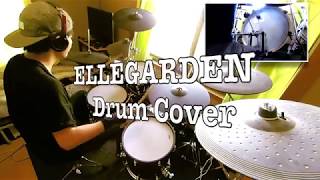 【復活！】Supernova/ELLEGARDEN【叩いてみた】Drum cover