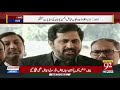 PTI Minister Fayyaz Ul Hassan Chohan's Media Talk in Lahore  | 12 Dec 2018 | 92NewsHD