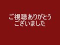 team高級住宅街　遊戯王　友達対戦　其の52　ガスタvs兎ラギア