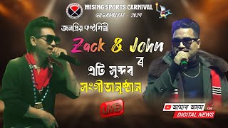 Zack & John Live Show at Mising Sports Carnival Gogamukh