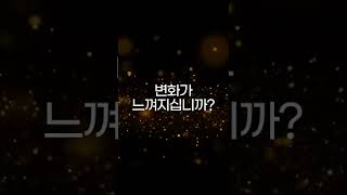 골반 재탄생🤩 올 여름🔥 HOT바디가 되고 싶으면 제시라인필러로 HOT하게 준비하라!🔥with Dr. 케빈🌈 #shorts