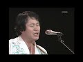 송창식 song changsick 그대 있음에 꿈의 콘서트 kbs 19931123 방송