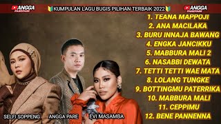 KUMPULAN LAGU BUGIS TERBARU DAN LAWAS 🔰 AGMANAGEMENT2547 🔰