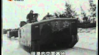 當年今日之1965年3月8日美軍進攻越南