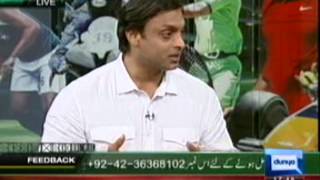 Shoaib Akhtar views on Pakistan Cricket Pt. 2