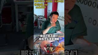 大家心心念念的冰飘花翡翠叶子吊坠来啦，好好的两个翡翠手镯料都切成翡翠挂件了，你们觉得值得吗#翡翠 #翡翠手鐲 #翡翠直播 #翡翠手镯