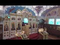 2025 0119 divine liturgy