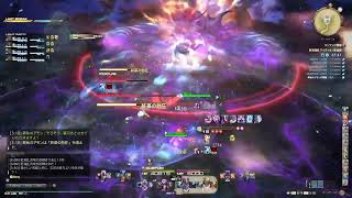 【FF14】暁月のフィナーレ　クリア後の世界　ネタバレ注意【ネタバレ】