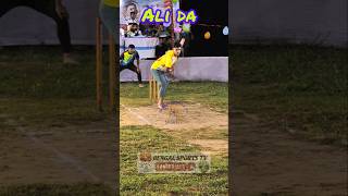 Ali da batting Status💥KPL💥Bengal sports tv #youtube #youtubeshorts #shortvideo #shorts #short #shots