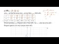 পর্ব ৯ প্রকৃতি ও প্রযুক্তিতে বহুপদী রাশি class 9 math page 92 class 9 math solution 2024