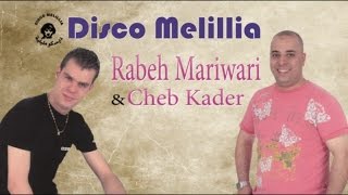 Rabeh Mariouari Ft. \u0026 Kader - Zin Azin - Official Video