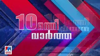 ശ്രീകുമാർ 100 കോടി വെട്ടിച്ചെന്ന് പറഞ്ഞില്ല; നടപടി പണം കാണാതായതിന്: എംഡി| Biju Prabhakar