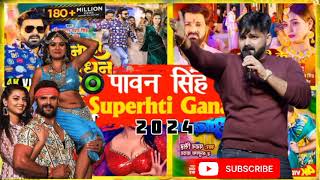 Pawan Singh Hits Songs || Nonstop Pawan Singh New Bhojpuri Song 2023#bhojpuri #video