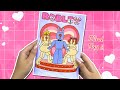 [🐾paper diy🐾] Who is Jax's bride? 👰👰 Roblox Pregnant Blind Bag Compilation 블라인드백 | ASMR