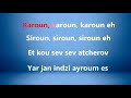 karoun karoun karaoke