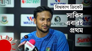 বাংলাদেশের জন্য সুসংবাদ, দুঃসংবাদ—আছে দুটিই | Bangladesh Vs South Africa