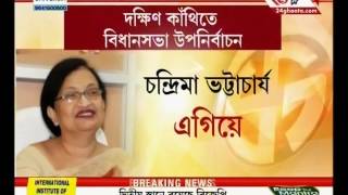 West Bengal, Kanthi Dakshin by-election Results: Trinamool Congress' Chandrima Bhattacharya leading