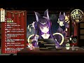 【テトリス99参加型】 初見様大歓迎！【個人vtuber】