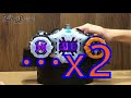 仮面ライダージオウ kamen rider zi o dxジクウドライバー u0026ライドウォッチホルダーセット 香港首日発售！！爆箱兄弟火速試玩