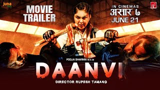 Daanvi | Nepali Movie Trailer | Pooja Sharma, Kunsang Bomjan | Rupesh Tamang