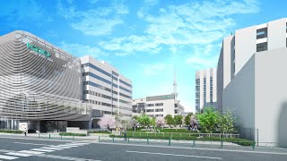 花王  Kao's Sumida Complex celebrates its 100th anniversary