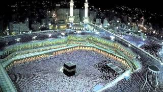 .Very Emotional Quran Recitaion of Imam Kaba _ Quran Tilawat